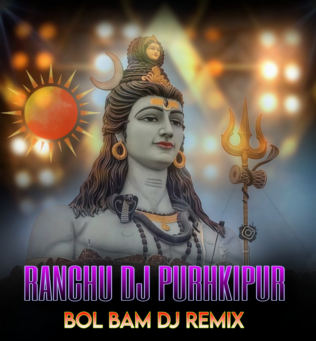 Haali Pakde E Ganesh Bolbum Remix By Ranchu Purkhipur